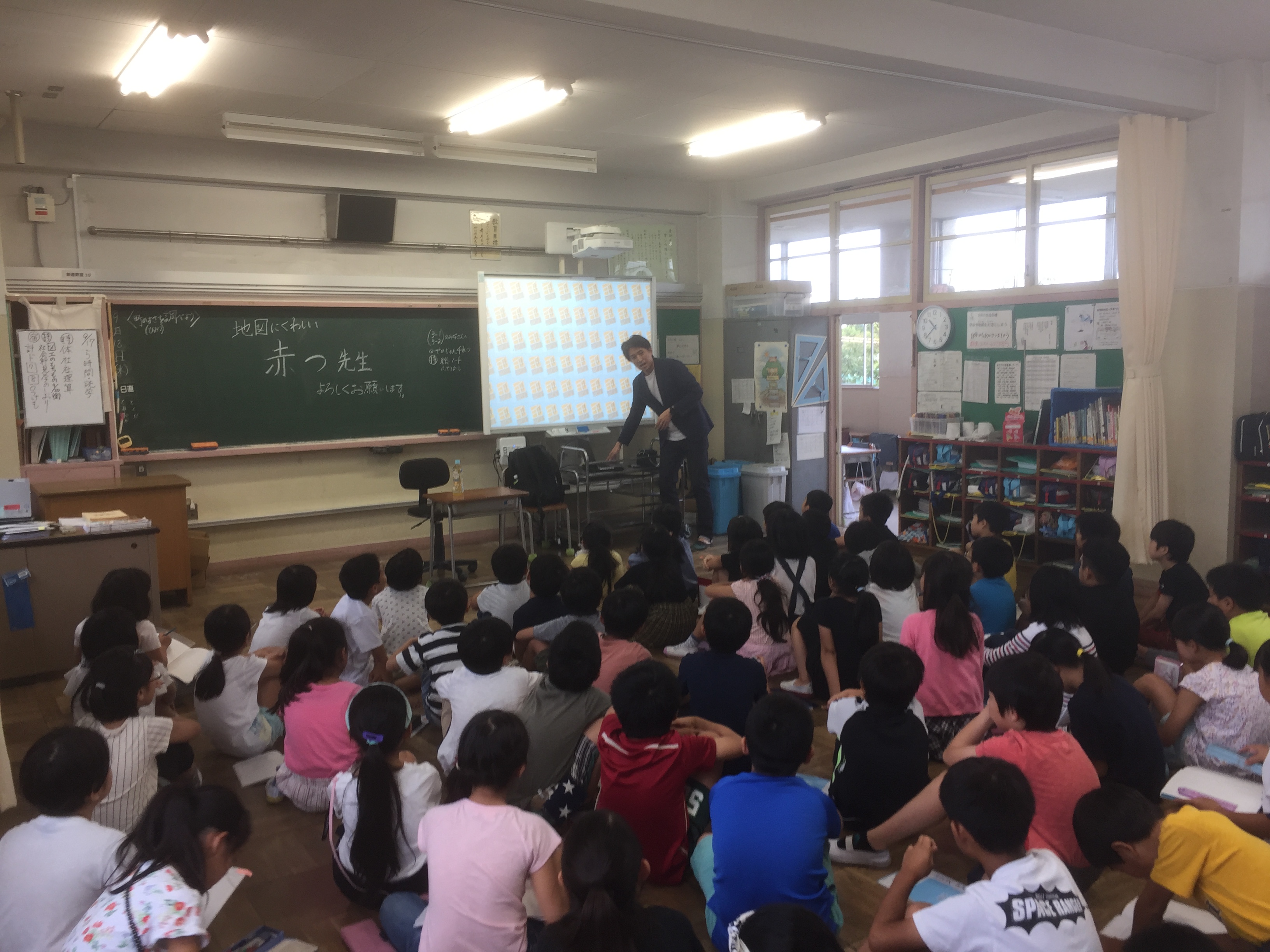 活動歴および当時の関連ビジュアル記録