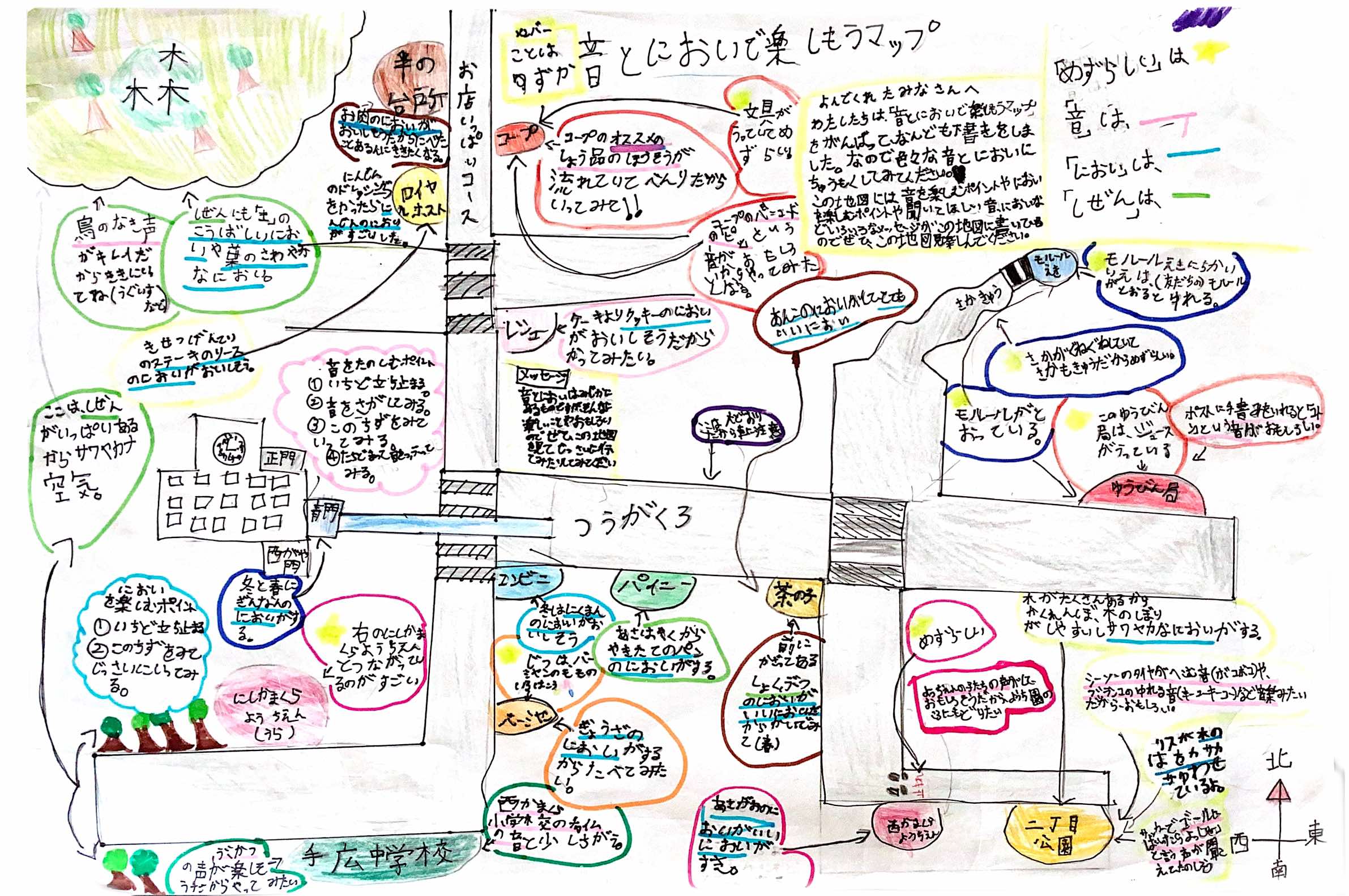 482284114_651786173875381_6334